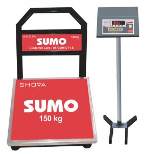 Sumo Platform Scale 150kg